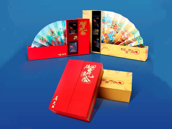 圣誕萬圣節禮品盒