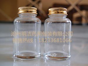 蟲草玻璃瓶-蟲草粉瓶